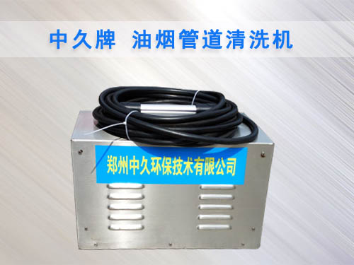 �͟��ܵ���ϴ�C(j��)