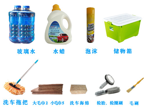 ���T�߉���ˮϴ܇�Cٛ����Ʒ