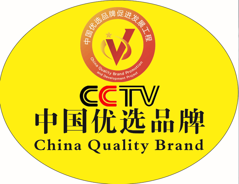 ȼ���Ƅ���ϴ�C