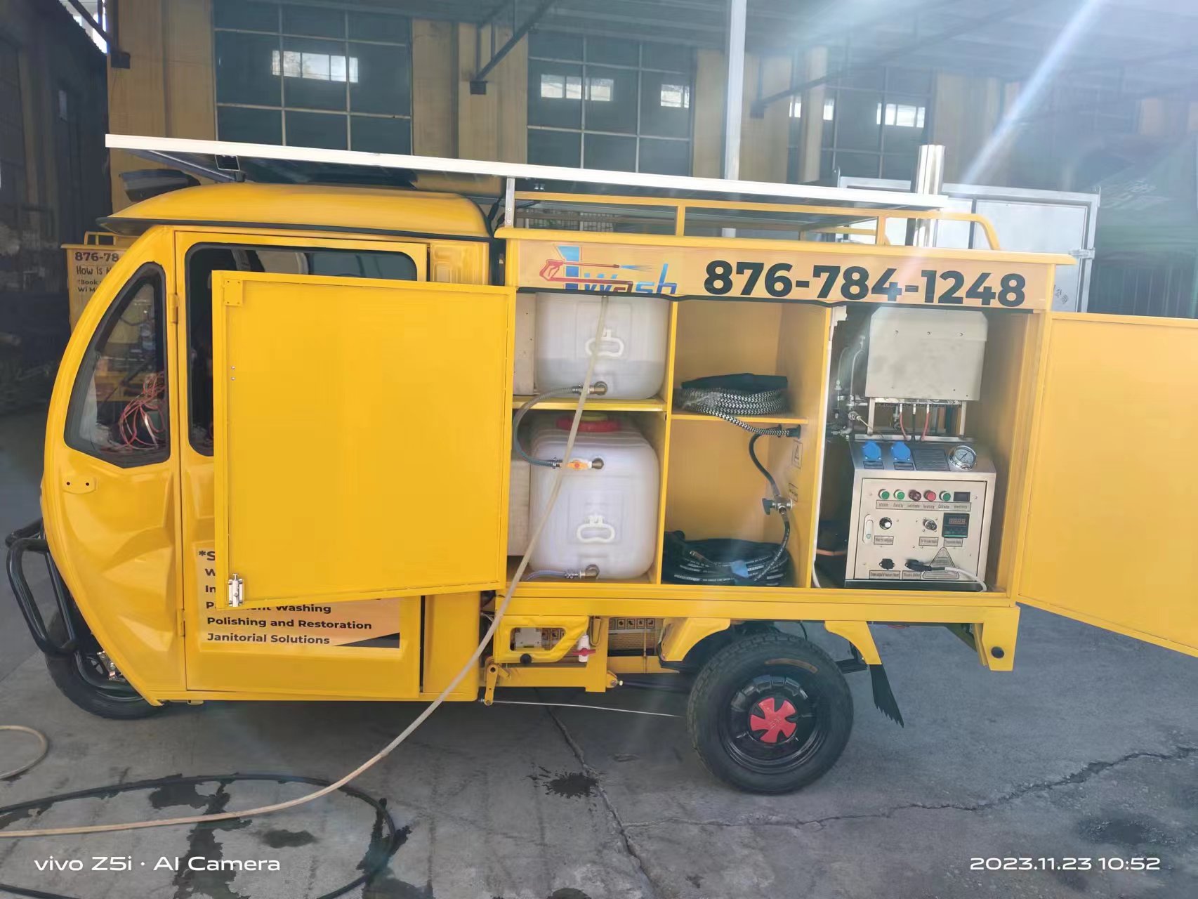 ����ϴ܇(ch��)�C(j��)��(n��i)������չʾ